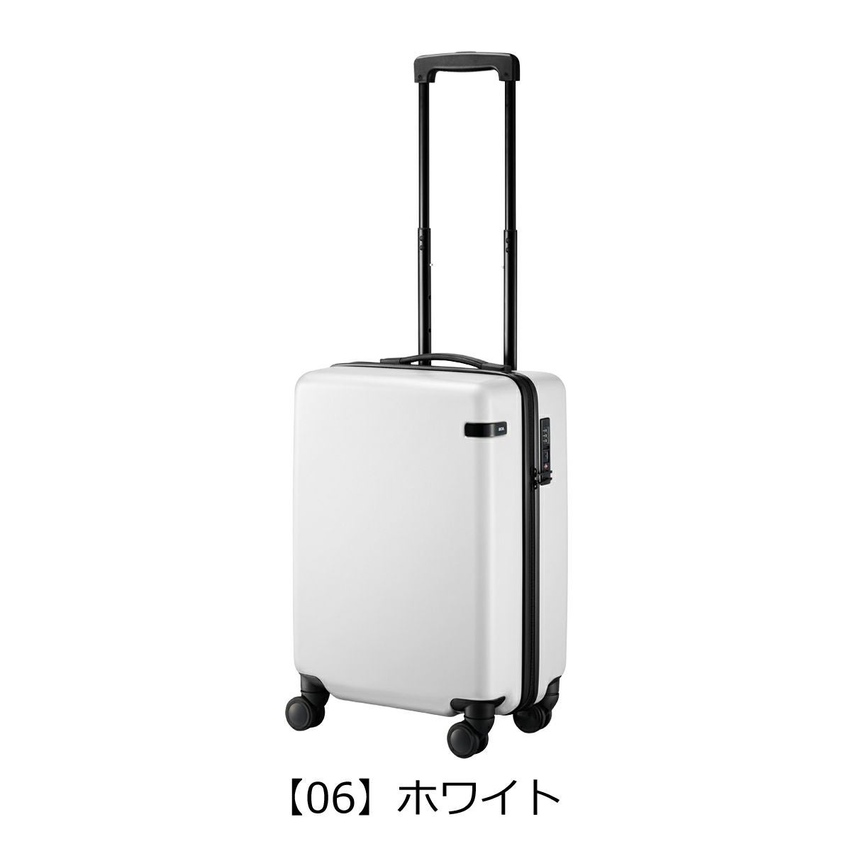 エーストーキョー スーツケース 34L 55cm 2.9kg コーナーストーン2Z