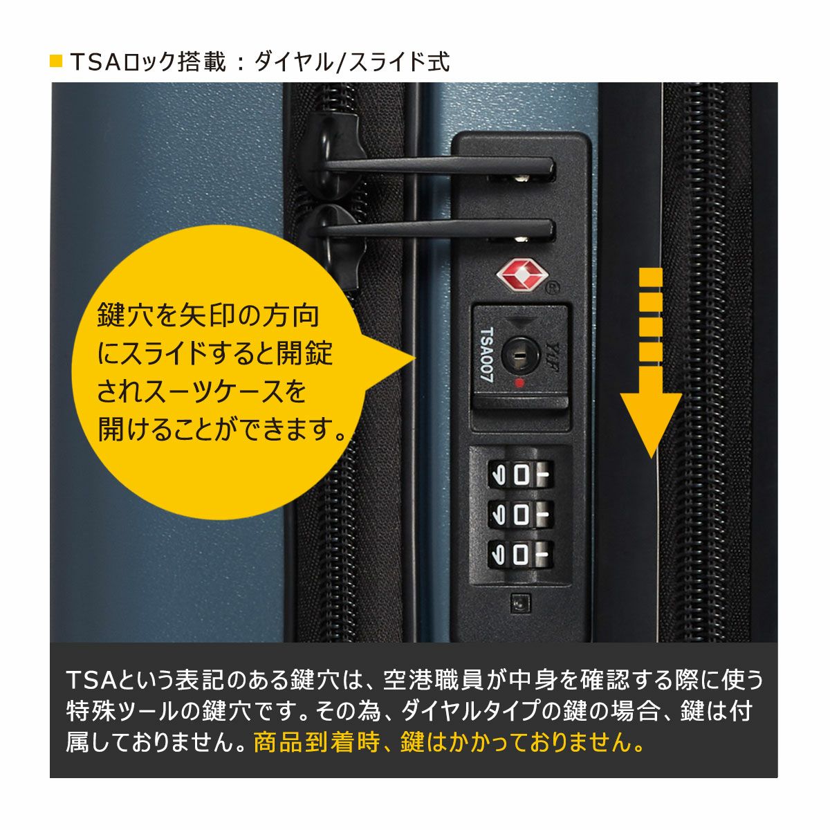 エーストーキョー スーツケース 34L 55cm 2.9kg コーナーストーン2Z
