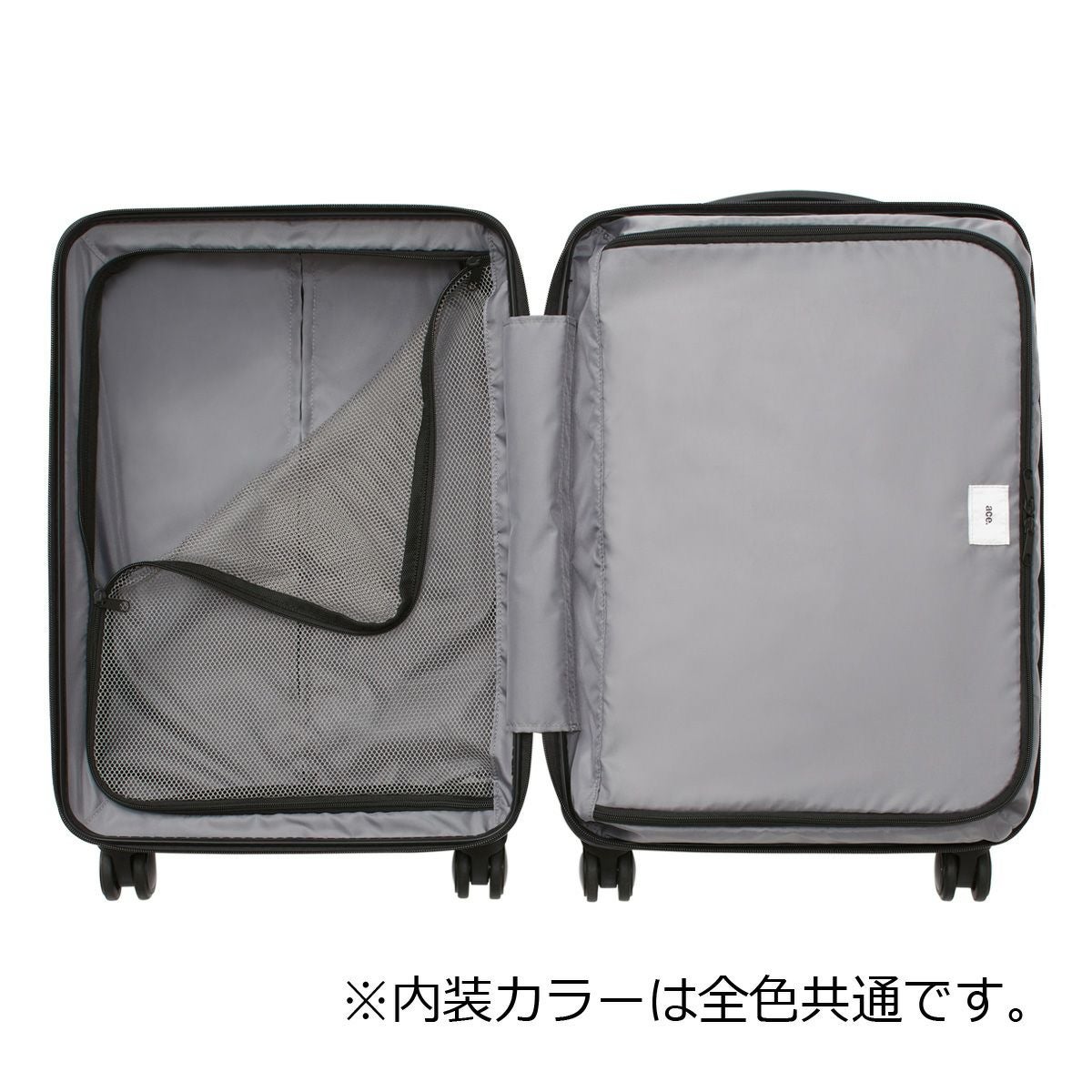 tomotomo　キャリーケース エーストーキョー スーツケース 34L 55cm 2.9kg コーナーストーン2Z