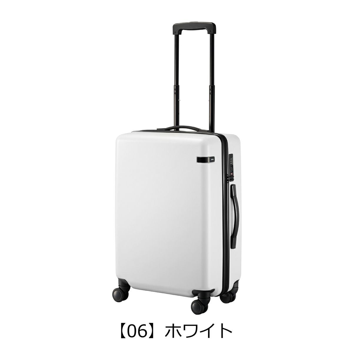 エーストーキョー スーツケース 48L 62cm 3.5kg コーナーストーン2Z