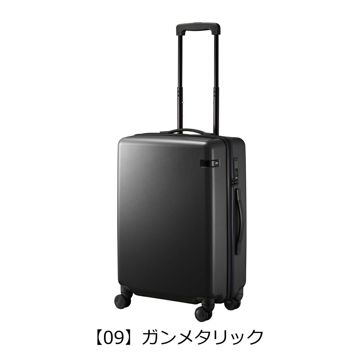 エーストーキョー スーツケース 48L 62cm 3.5kg コーナーストーン2Z