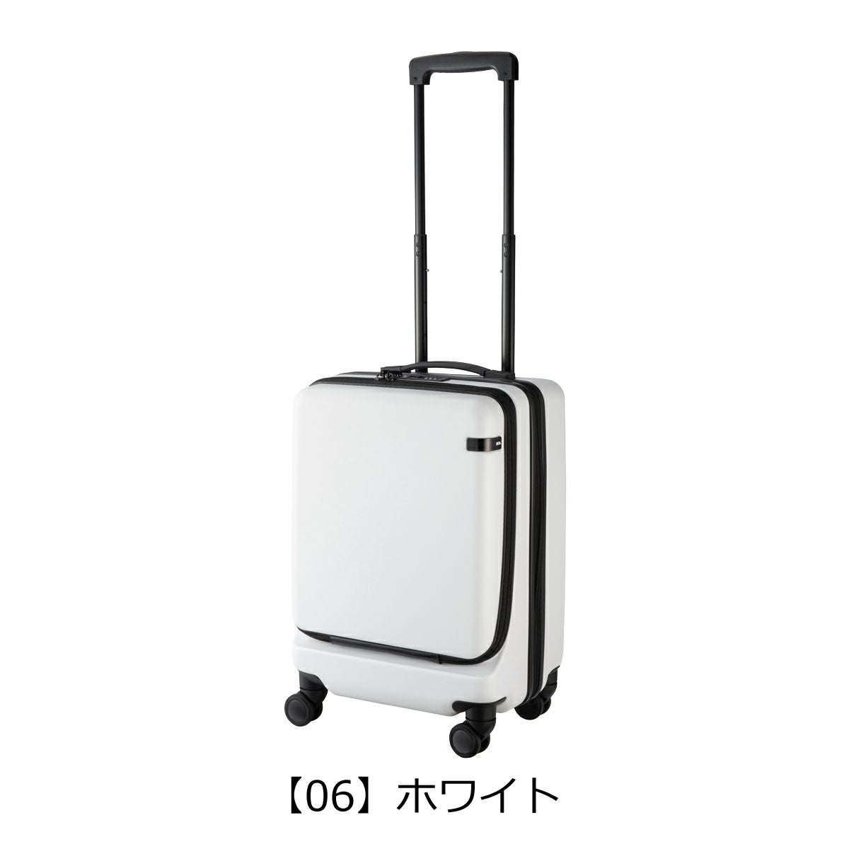 エーストーキョー スーツケース 38L 54cm 3.2kg コーナーストーン2Z