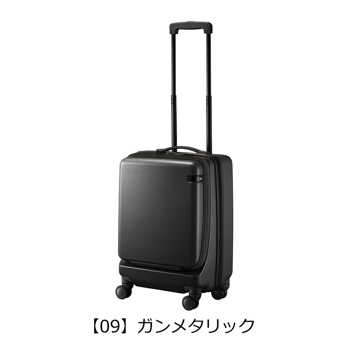 エーストーキョー スーツケース 38L 54cm 3.2kg コーナーストーン2Z