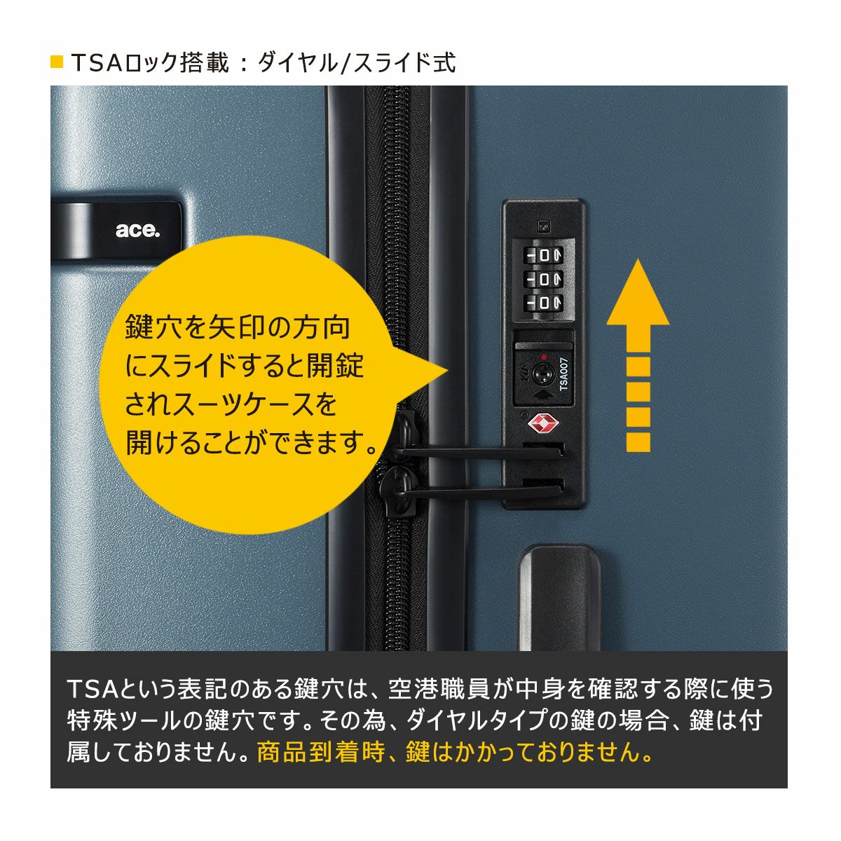 エーストーキョー スーツケース 38L 54cm 3.2kg コーナーストーン2Z