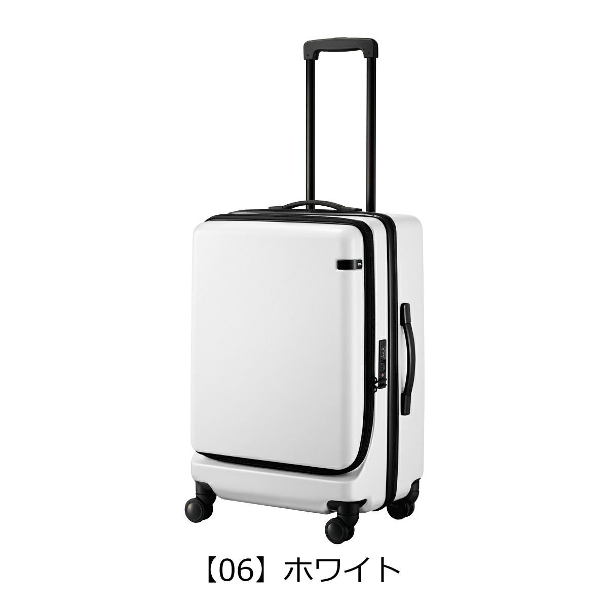 専用　2枚 エーストーキョー スーツケース 71L 65cm 4.1kg コーナーストーン2Z