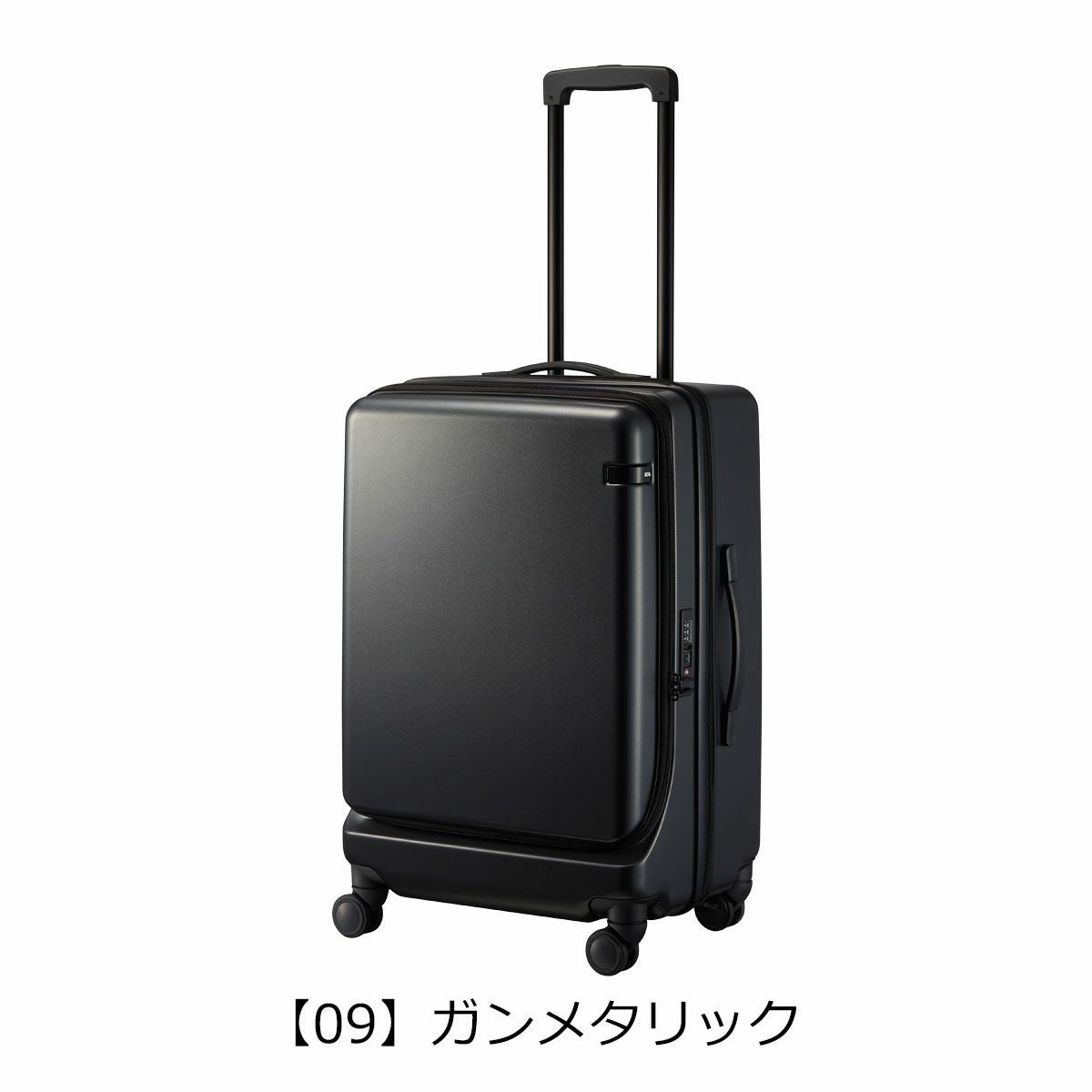 エーストーキョー スーツケース 71L 65cm 4.1kg コーナーストーン2Z