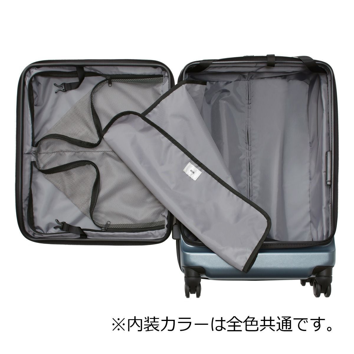 エーストーキョー スーツケース 71L 65cm 4.1kg コーナーストーン2Z