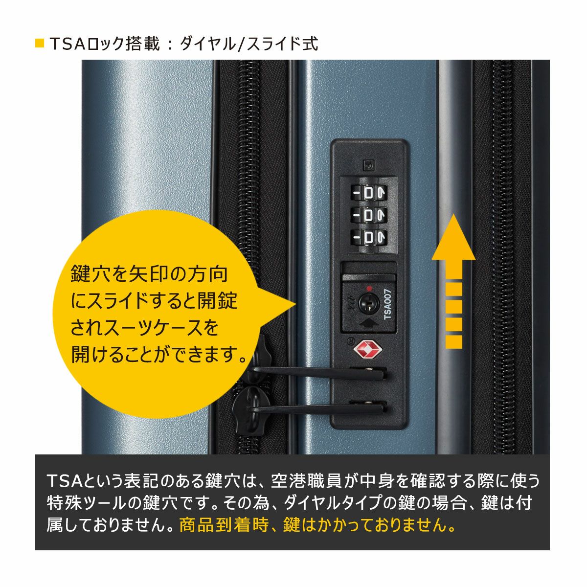 専用　2枚 エーストーキョー スーツケース 71L 65cm 4.1kg コーナーストーン2Z