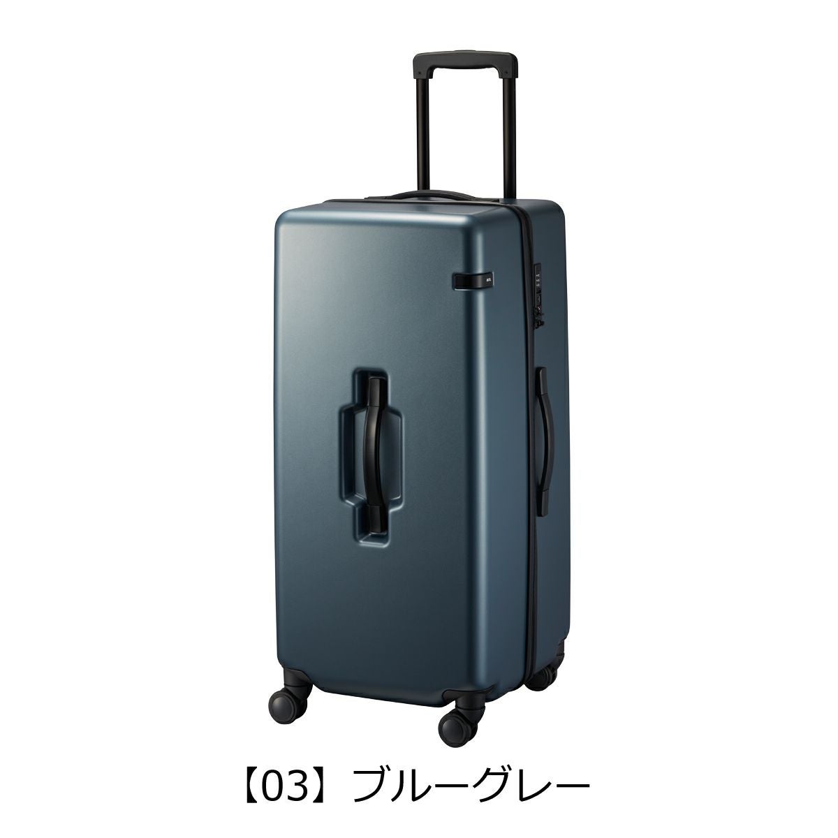 エーストーキョー スーツケース 83L 79cm 4.3kg コーナーストーン2Z
