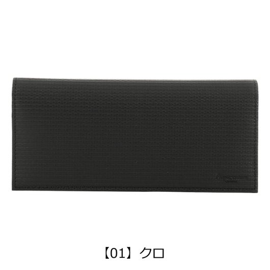 【01】クロ