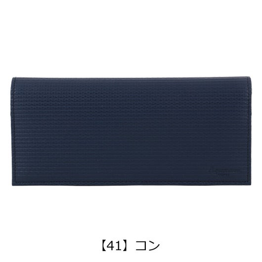 【41】コン