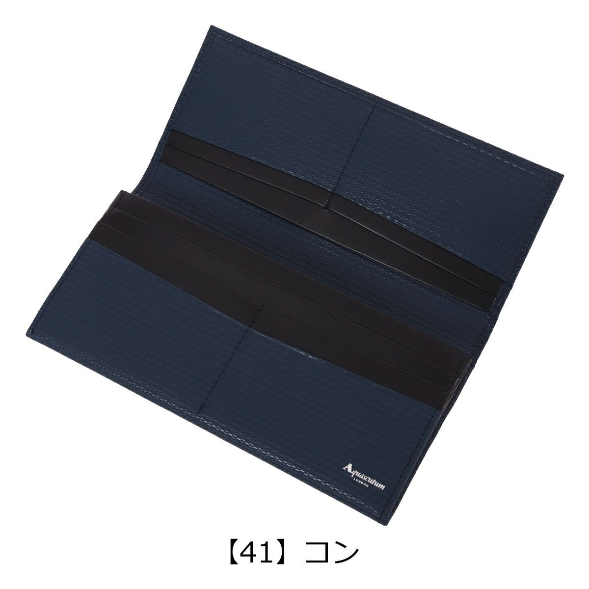 アクアスキュータム 長財布 本革 薄造り メンズ 日本製 aqw-00411