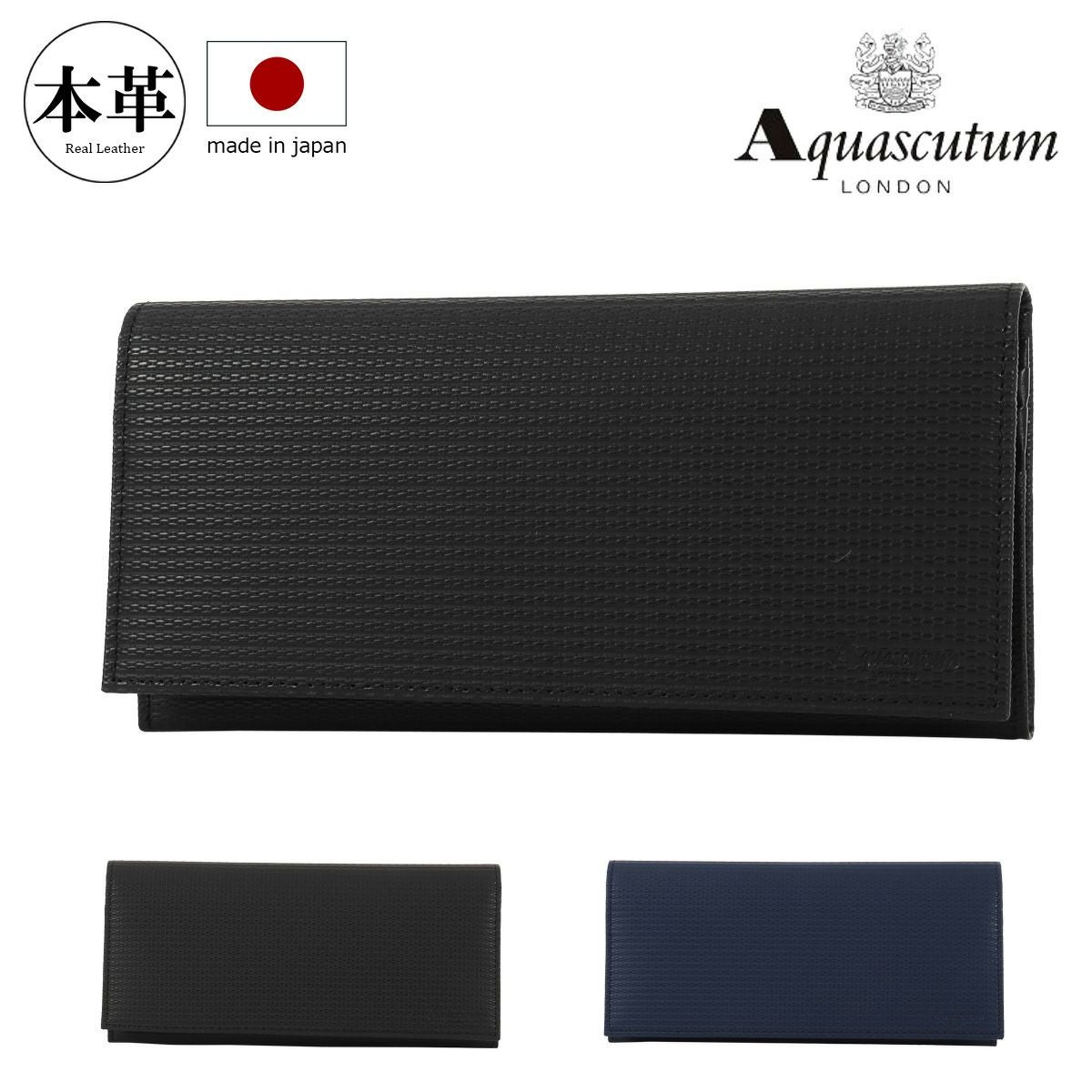 【極美品】アクアスキュータム　ブリーフケース　オールレザー　チェック　ブラック アクアスキュータム レザービジネスバッグ ブラック チェックA4可