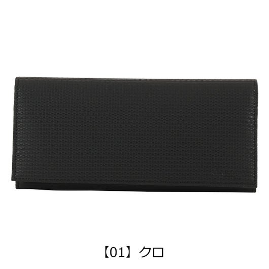 【01】クロ