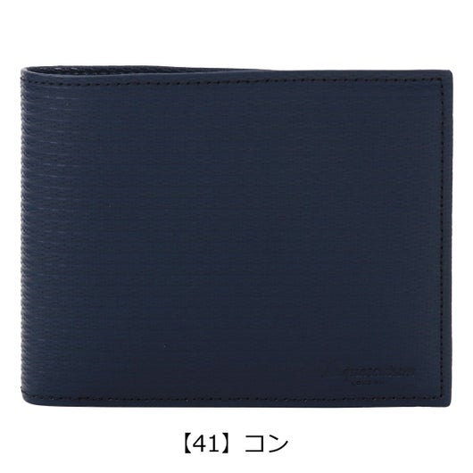 【41】コン
