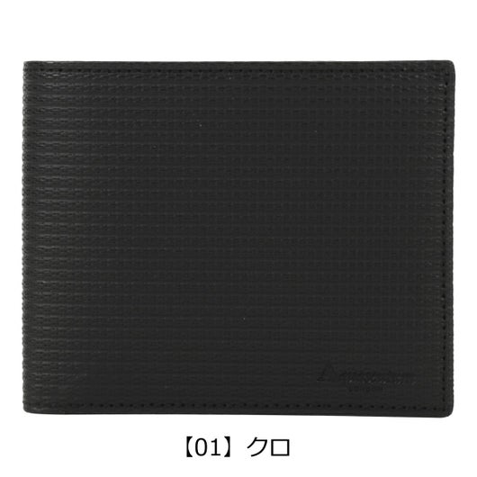 【01】クロ
