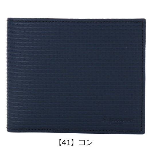 【41】コン