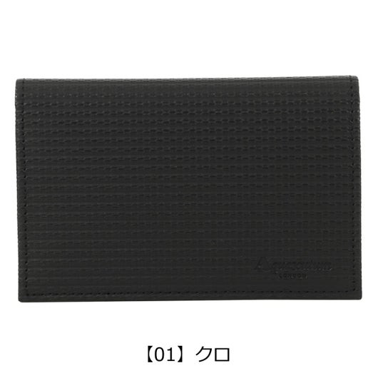 【01】クロ