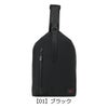 【01】ブラック