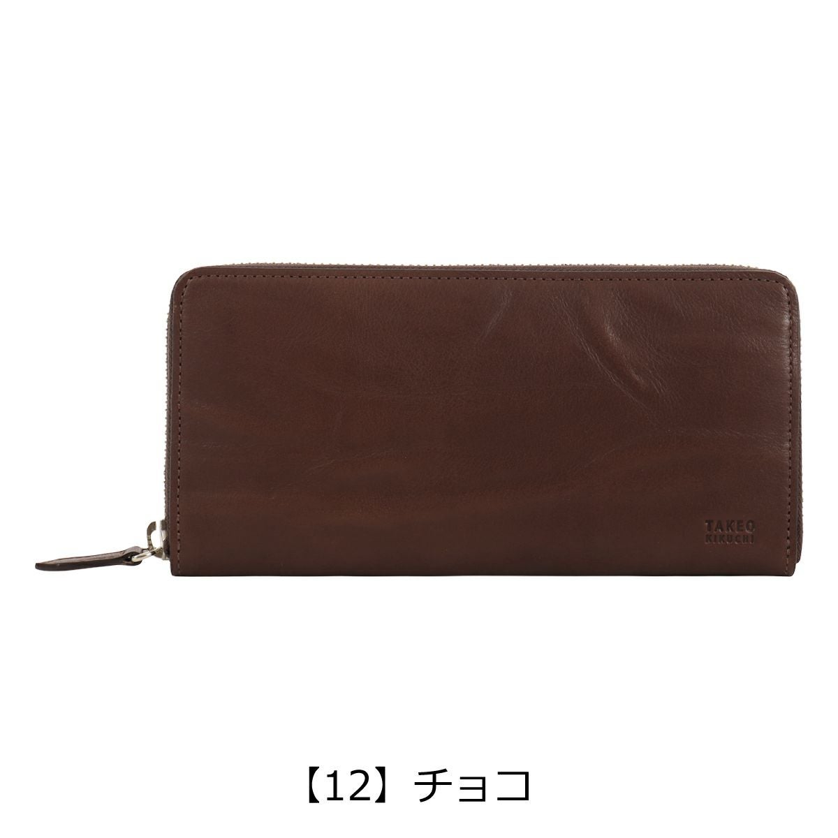 【激渋】TheREALMcCOY'S/馬革/ダークブラウン特大クッション① Honey exotic messenger handbag | Cuadra