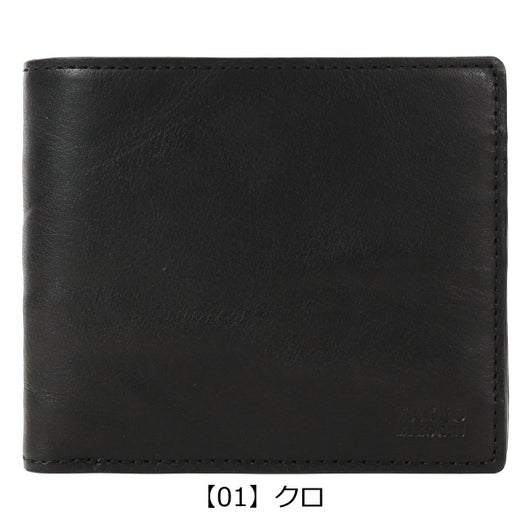 【01】クロ