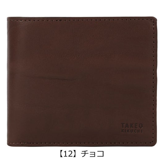 【12】チョコ