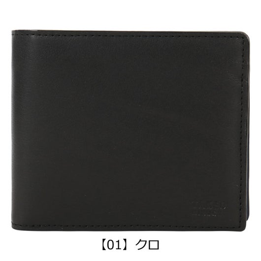 【01】クロ