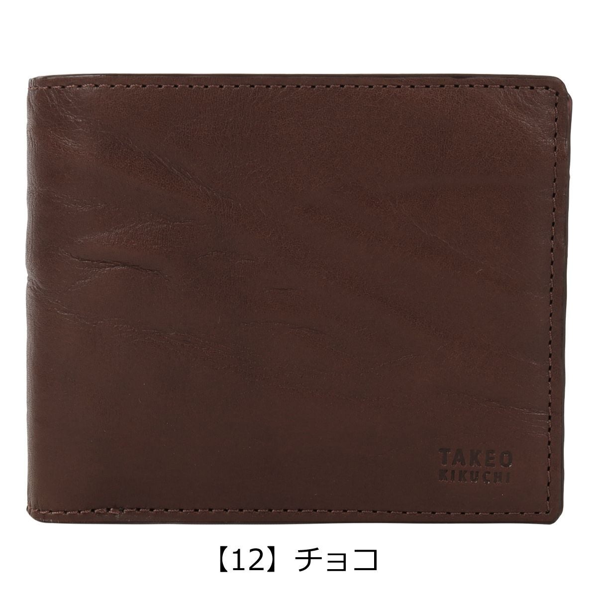 タケオキクチ 二つ折り財布 本革 メンズ tkw-00322 スクイーズ TAKEO