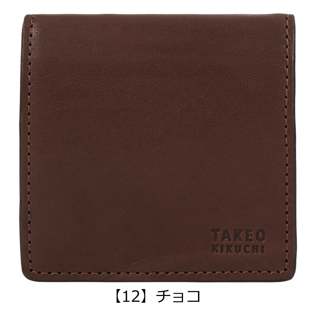 タケオキクチ BOX型小銭入れ 本革 BOX型 メンズ tkw-00331 スクイーズ