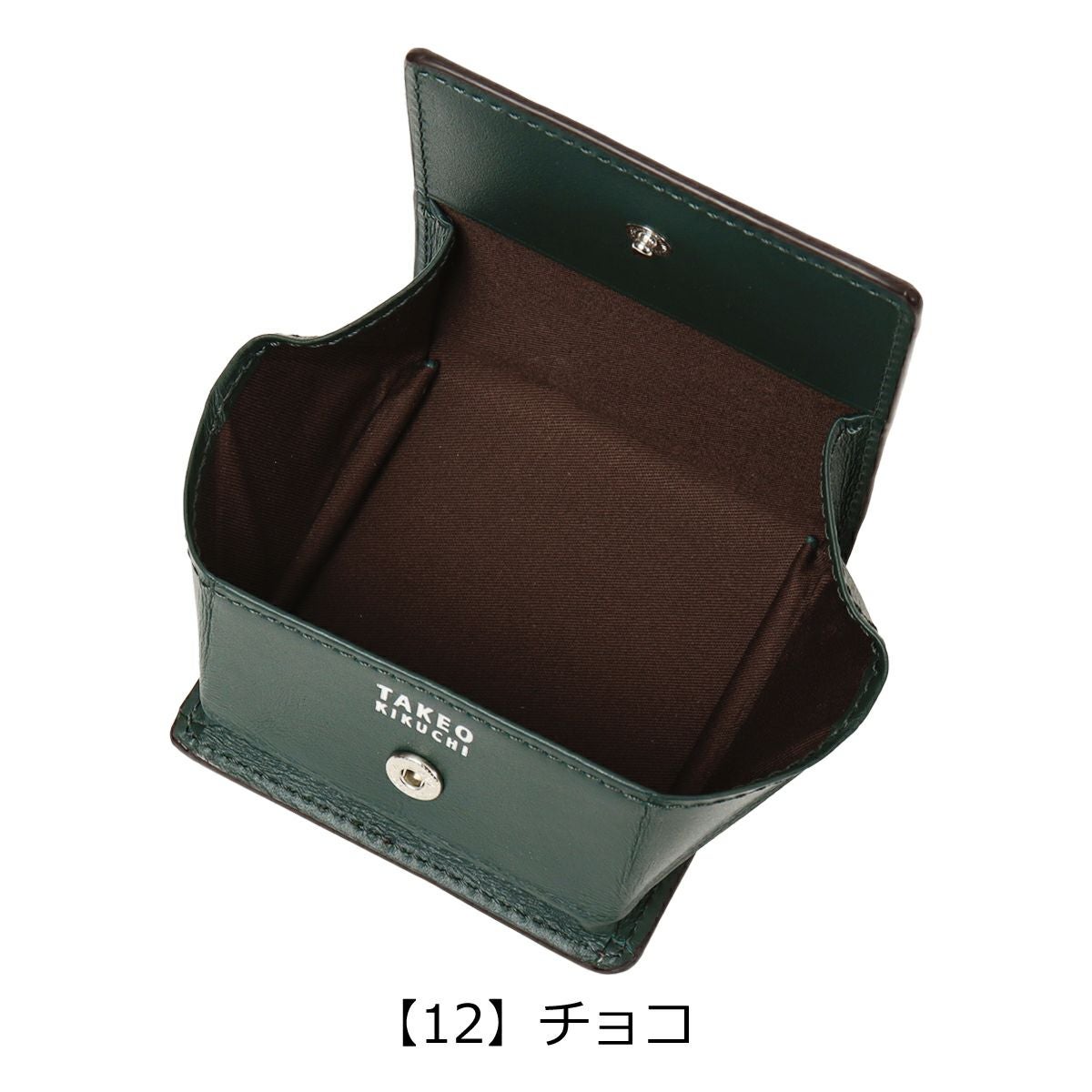タケオキクチ BOX型小銭入れ 本革 BOX型 メンズ tkw-00331 スクイーズ