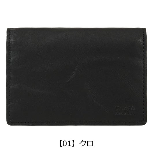 【01】クロ