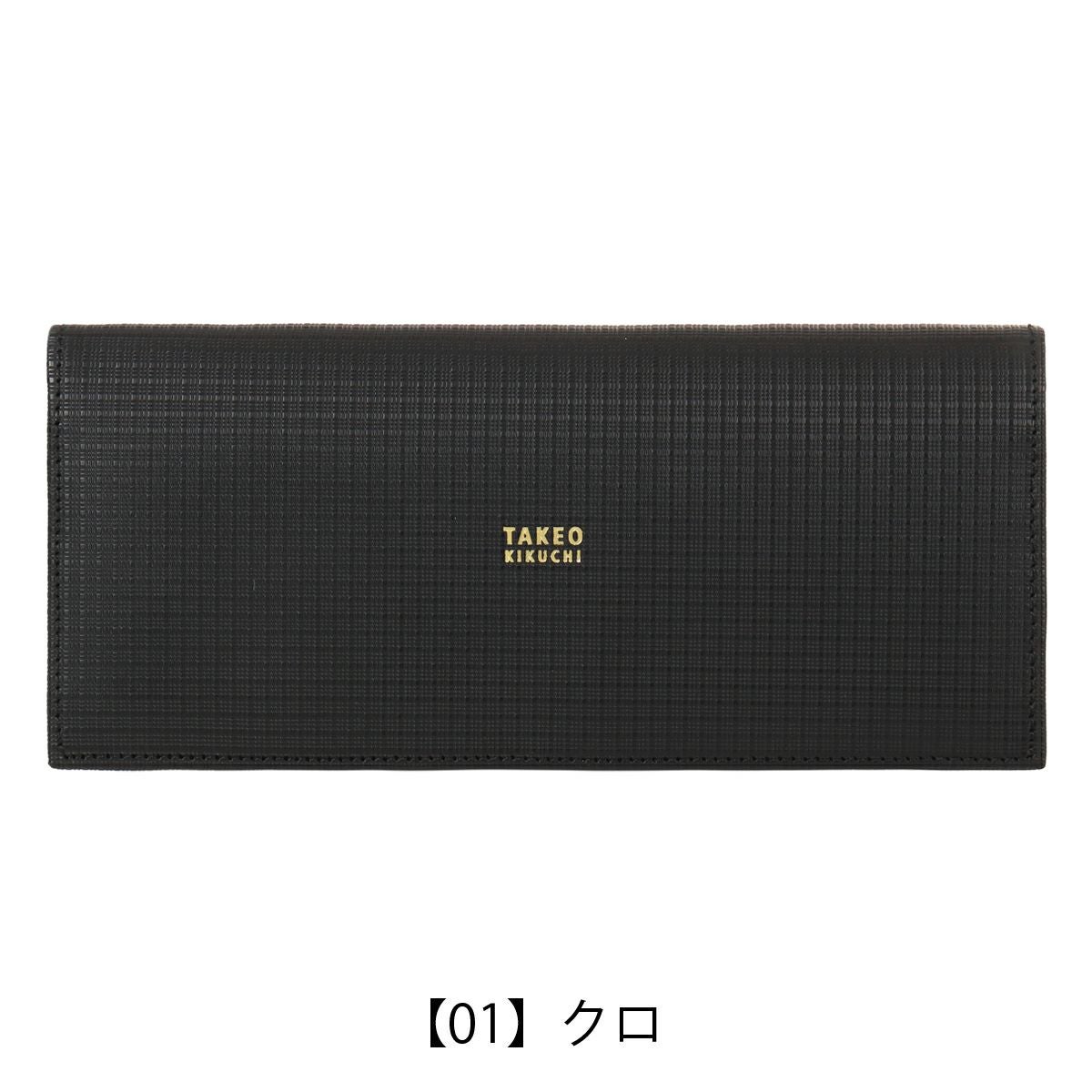タケオキクチ　新品　メンズ　スマートウォレット(エンボス/ブラック) タケオキクチ 財布 二つ折り財布 L字ファスナー 縦型 黒(ブラック