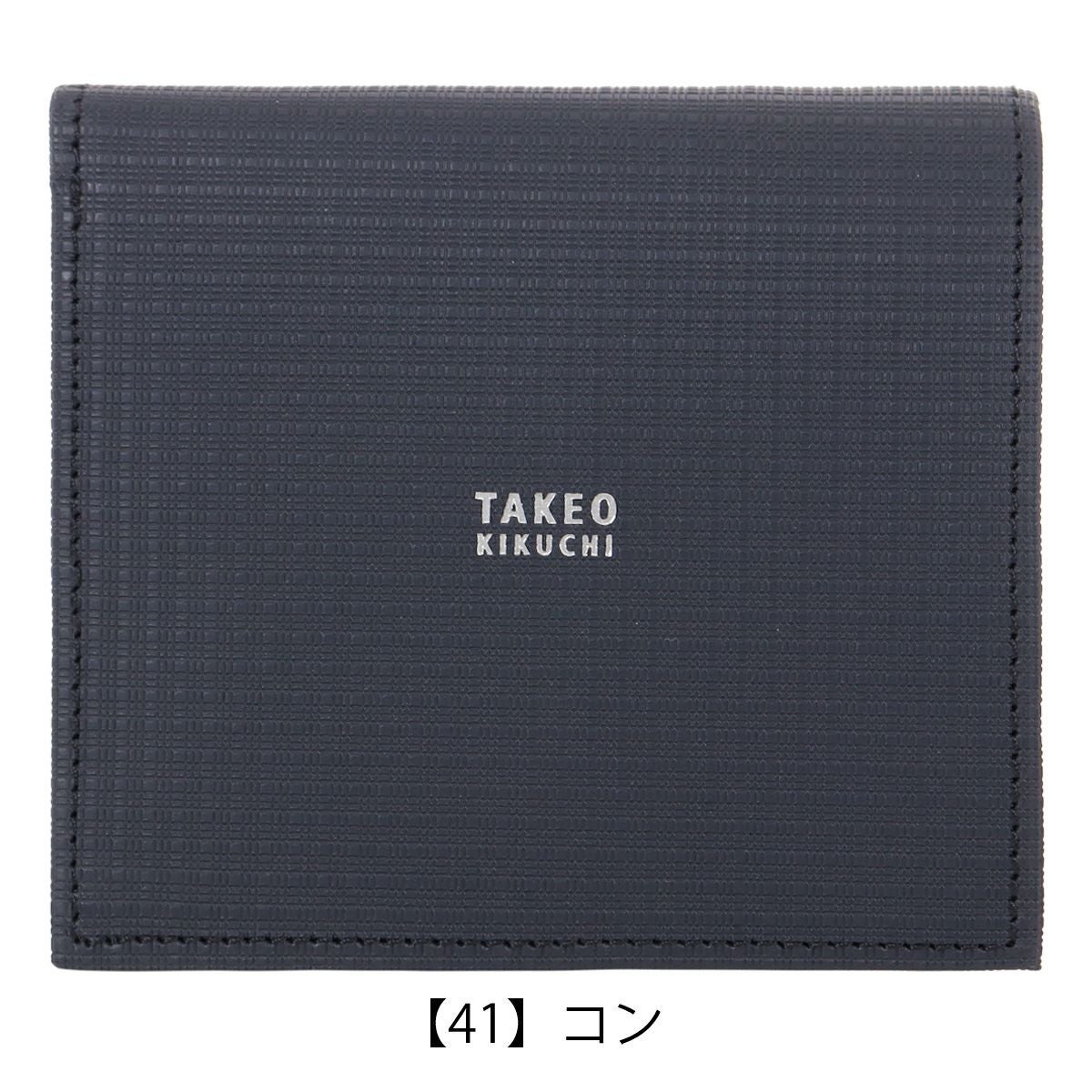 タケオキクチ コンパクト二つ折り財布 本革 薄型軽量 メンズ 日本製