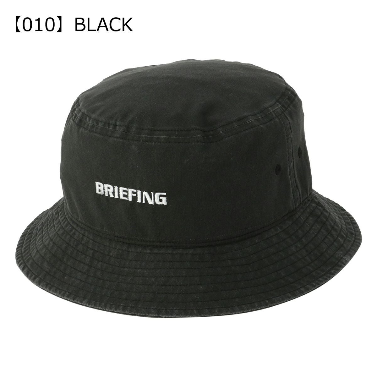 ブリーフィング ゴルフ ハット 帽子 FD MENS FADED HAT メンズ
