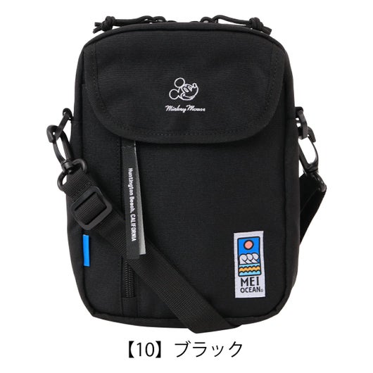 【10】ブラック