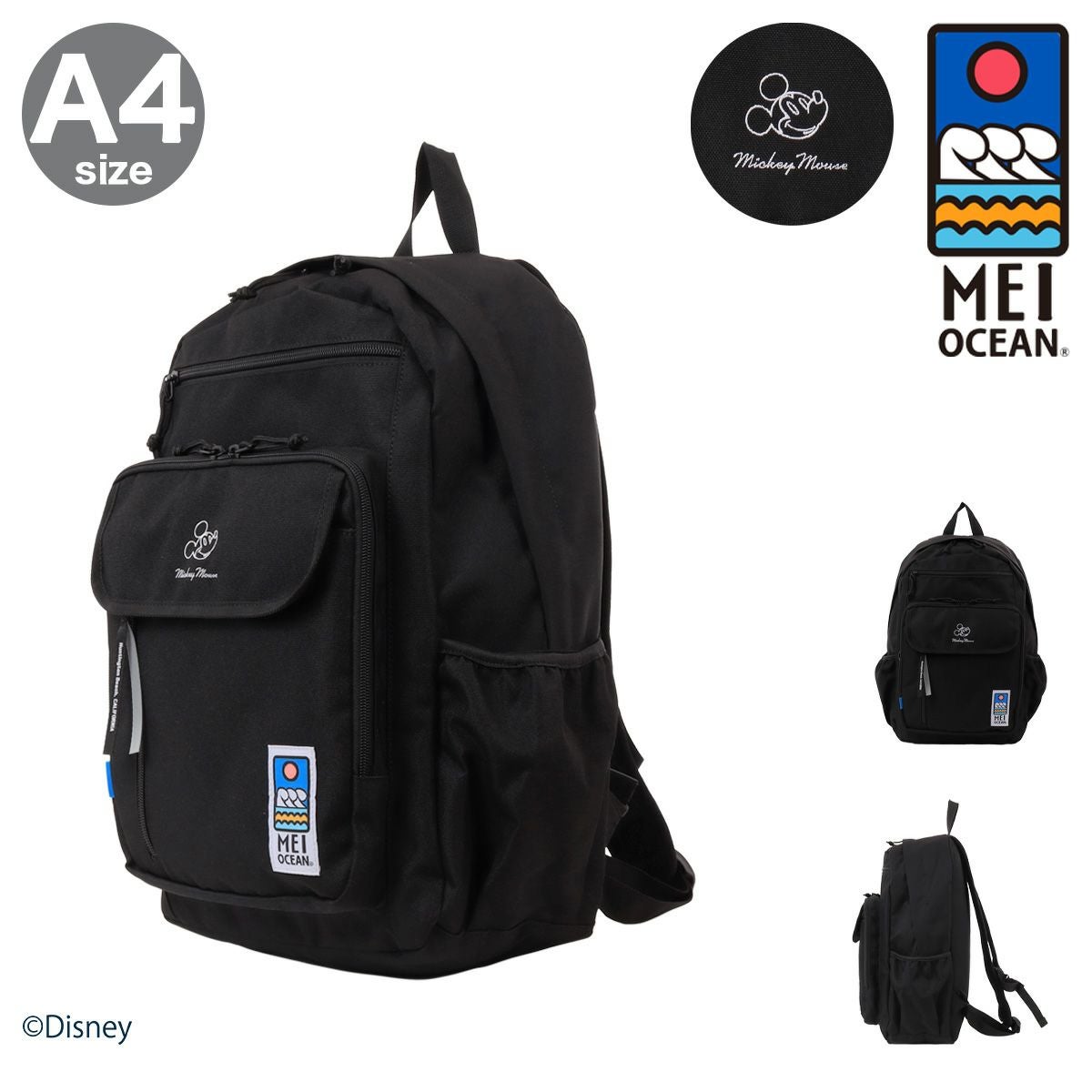 ミッキーマウス リュック メイオーシャン 28L A4 メンズ レディース