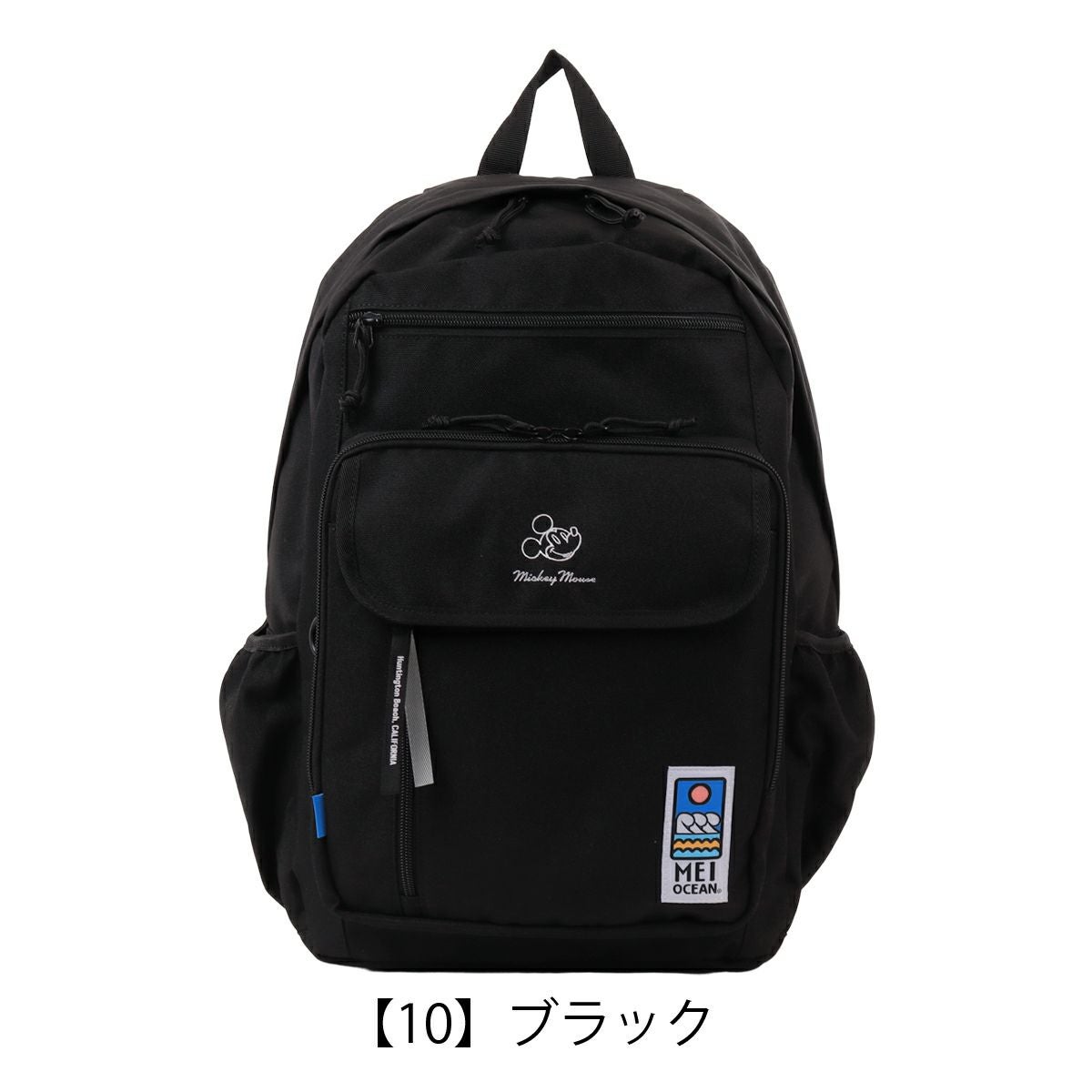 MILK ミッキーマウス ブラックリュック ミッキーマウス リュック メイオーシャン 28L A4 メンズ レディース