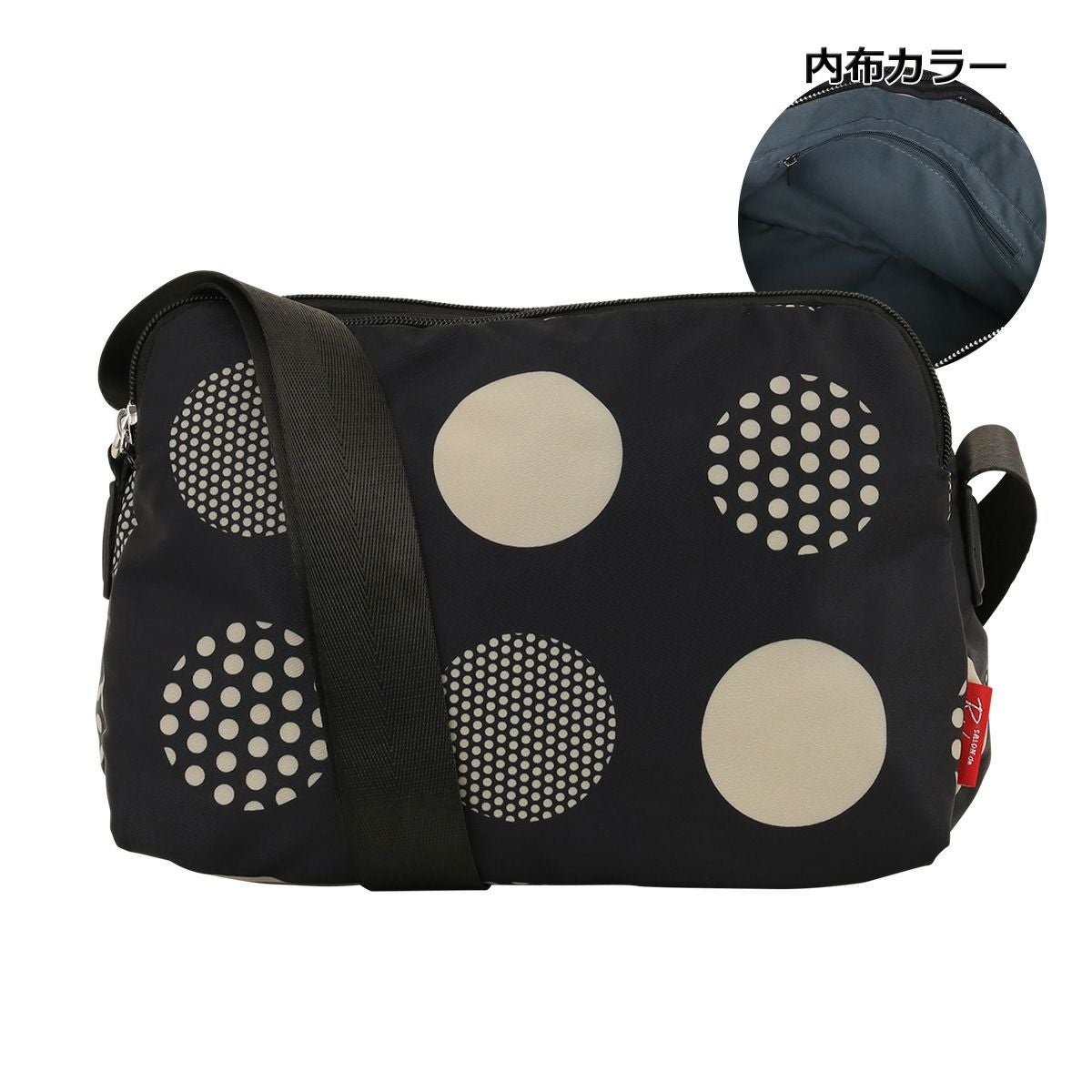サロン ド ルヴァン ショルダーバッグ レディース RBB-687 SALON de