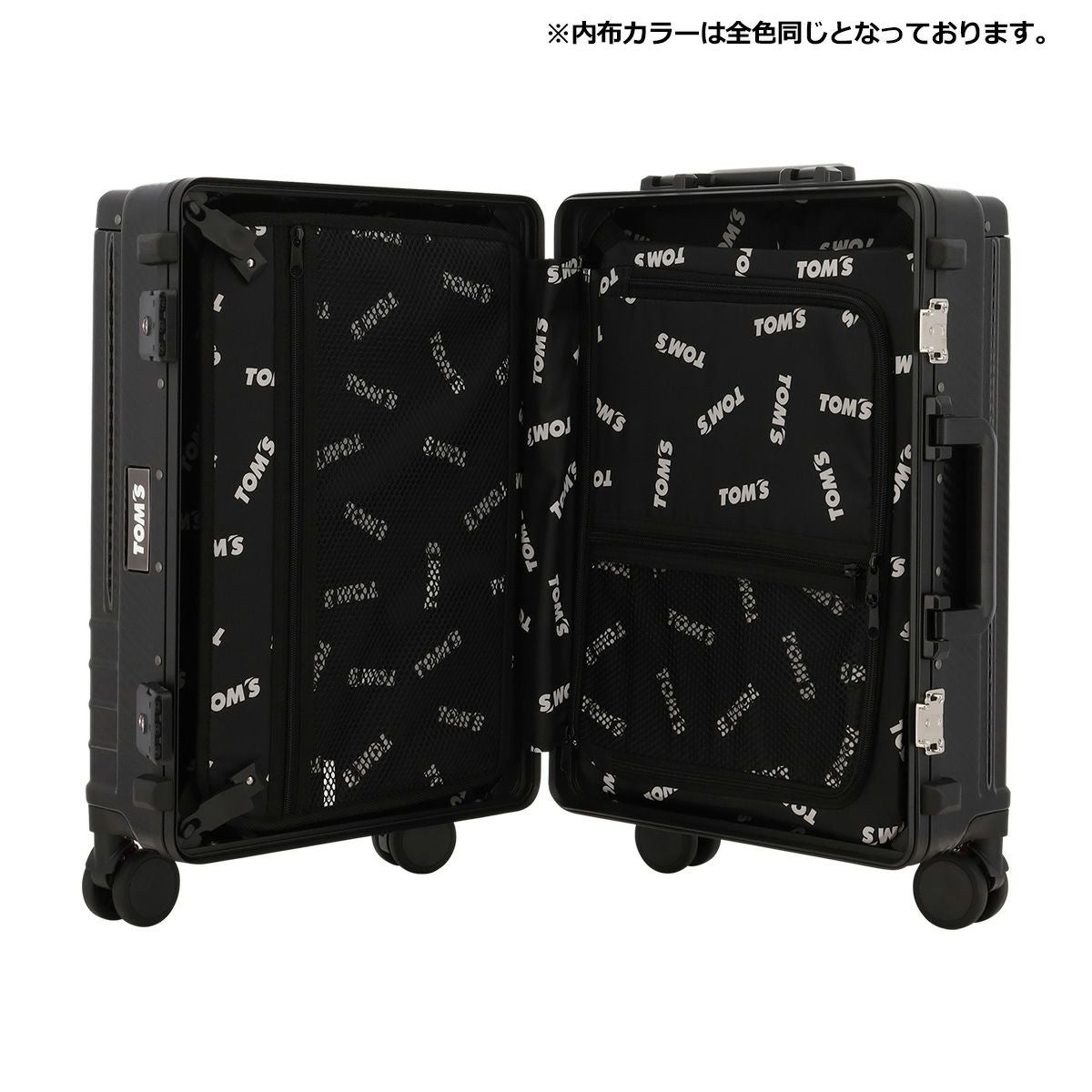 トムス スーツケース 33L 48.5cm 3.9kg TOM-003 TOM'S | キャリー