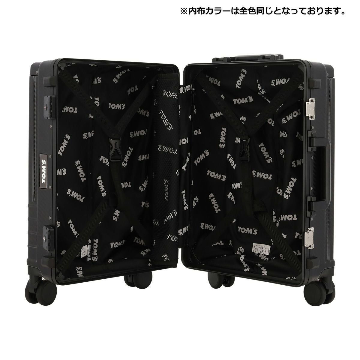 トムス スーツケース 33L 48.5cm 3.9kg TOM-003 TOM'S | キャリー