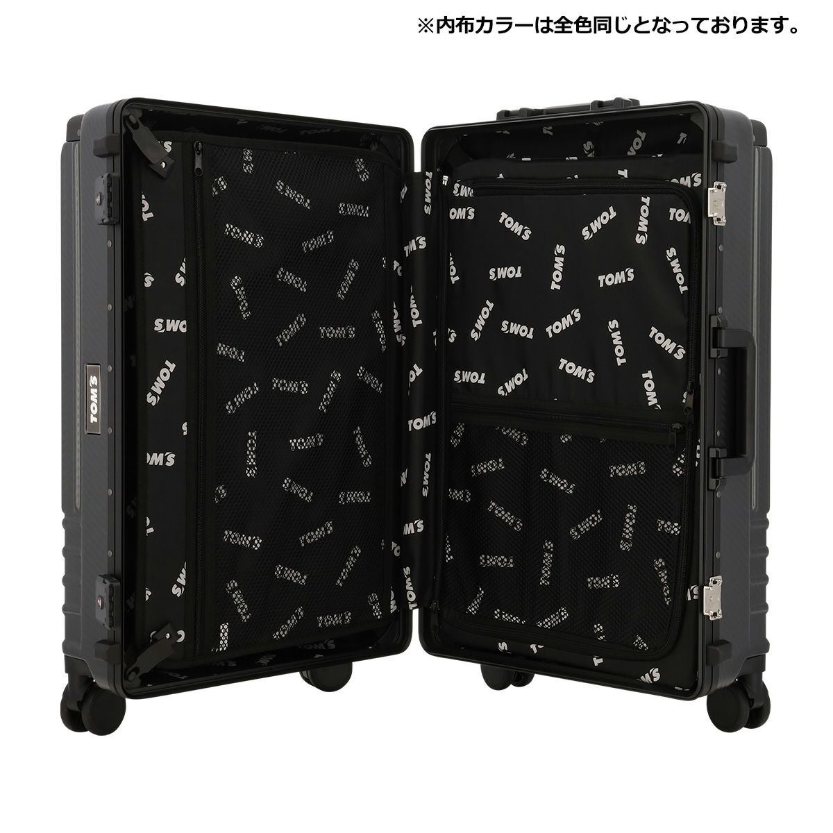トムス スーツケース 55L 61.5cm 4.6kg TOM-004 TOM'S | キャリー