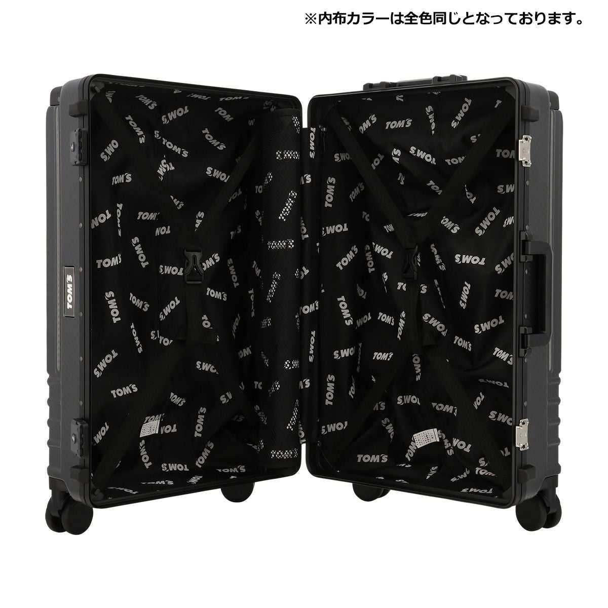 トムス スーツケース 55L 61.5cm 4.6kg TOM-004 TOM'S | キャリー