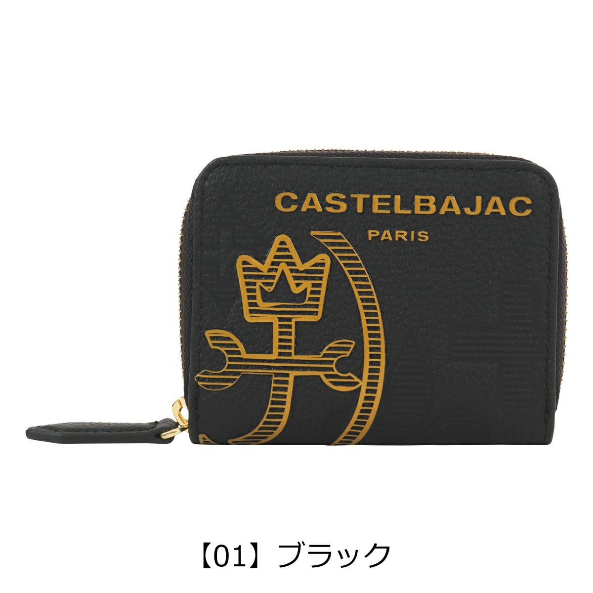 CASTELBAJAC カステルバジャック 折財布 本革 レザー ミニ財布 カステルバジャック コインケース メンズ 小銭入れ ミニウォレット