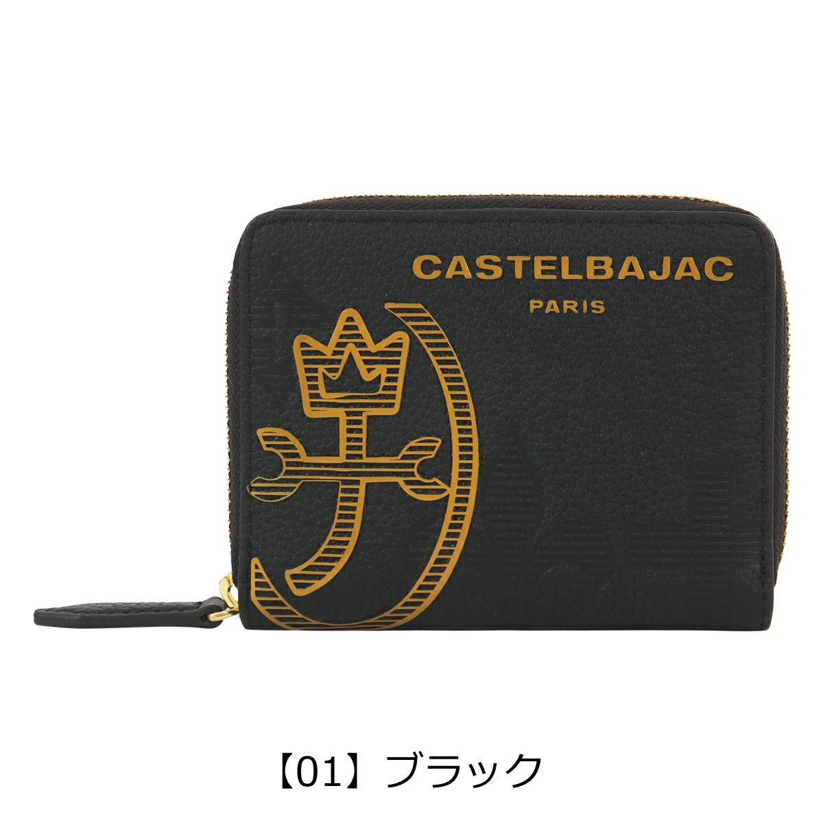 CASTELBAJAC 二つ折り財布 ブラック/ゴールド カステルバジャック 財布 メンズ 二つ折り 二つ折り財布 ベラ付き