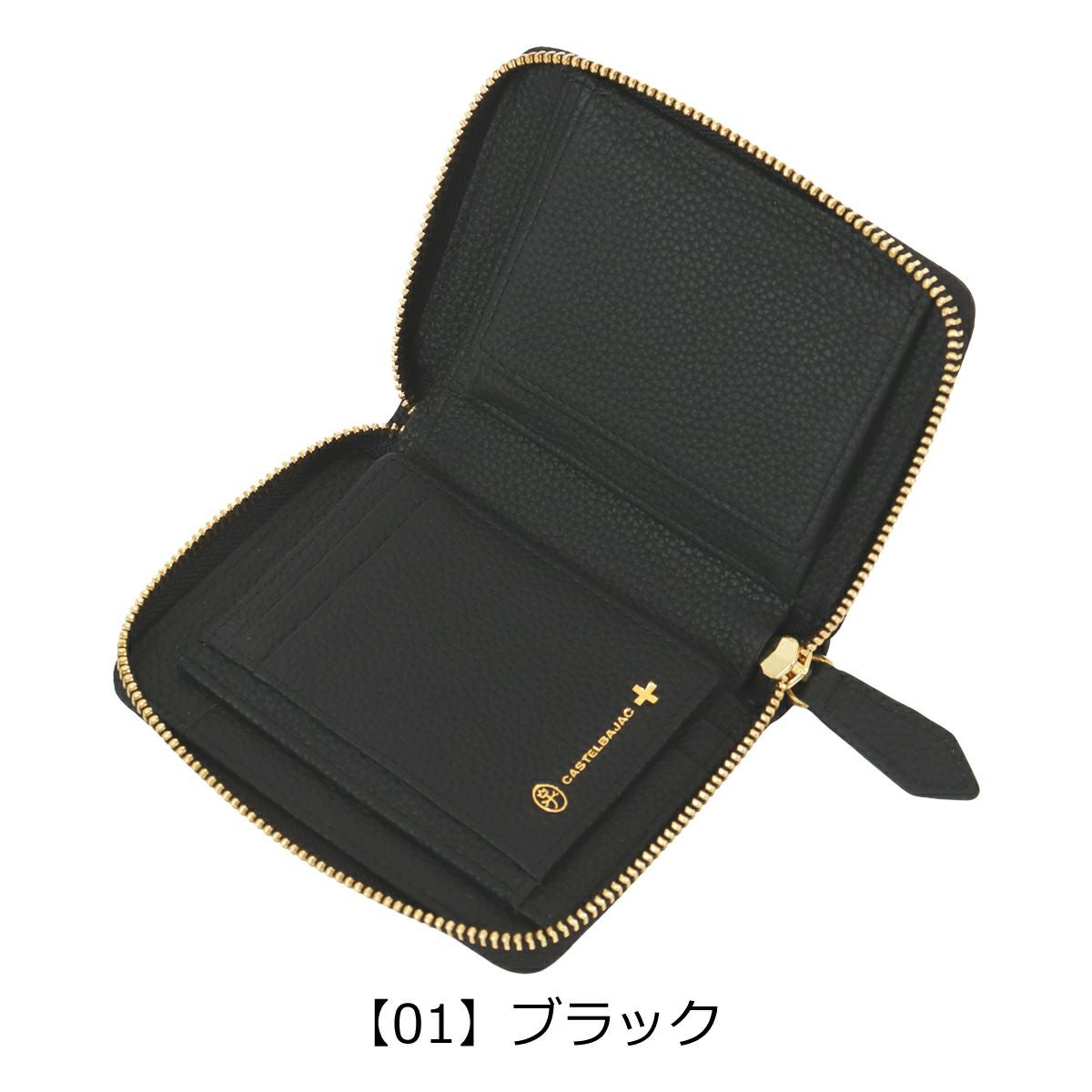 カステルバジャック 財布 メンズ 二つ折り 二つ折り財布 ベラ付き