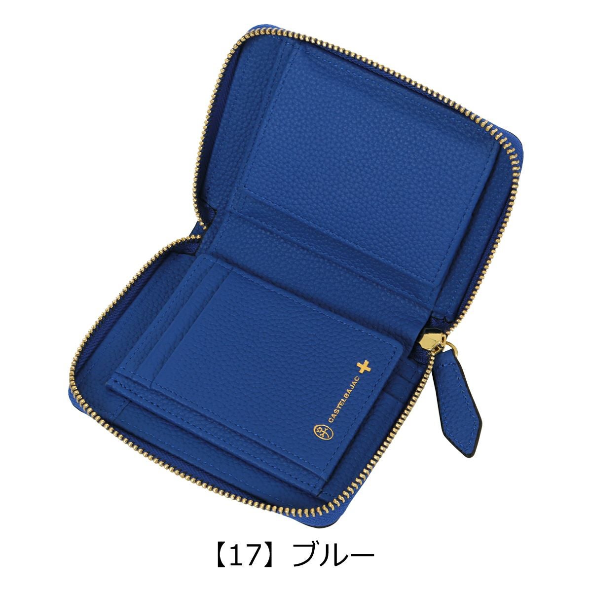 カステルバジャック 財布 メンズ 二つ折り 二つ折り財布 ベラ付き