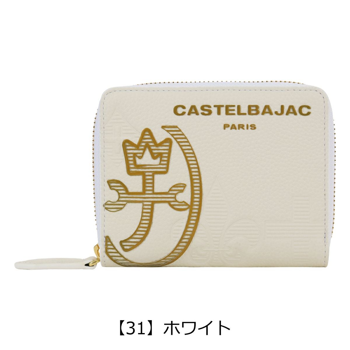 カステルバジャック 財布 メンズ 二つ折り 二つ折り財布 ベラ付き