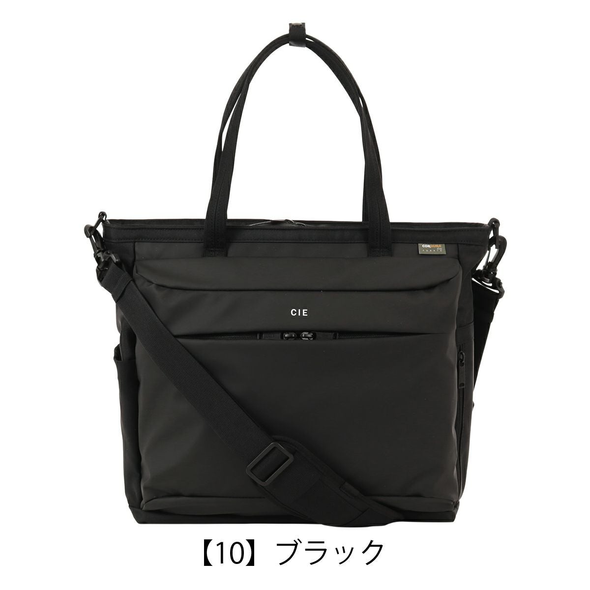 CIE トートバッグ B4 ショルダーバッグ ビジネストート ビジネス