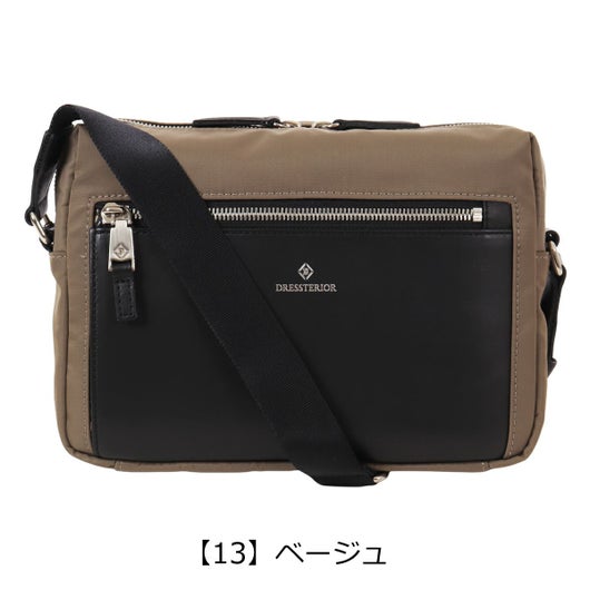 【13】ベージュ