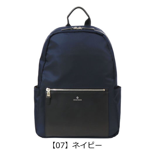 【07】ネイビー